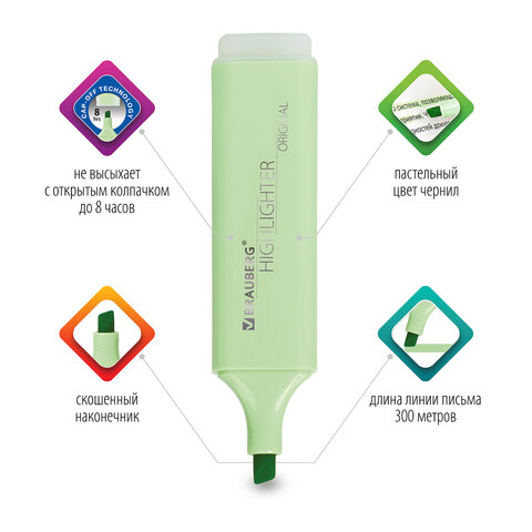 Текстовыделитель BRAUBERG "ORIGINAL PASTEL", МЯТА, линия 1-5 мм, Текстовыделитель BRAUBERG "ORIGINAL PASTEL", МЯТА, линия 1-5 мм,