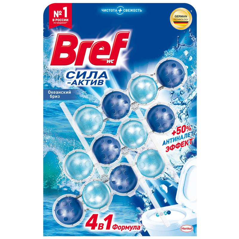 Подвесной блок для унитаза Bref "Сила-Актив", океанский бриз, 3*50г, Подвесной блок для унитаза Bref "Сила-Актив", океанский бриз, 3*50г,