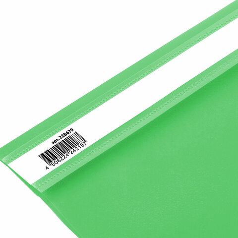 Скоросшиватель пластиковый ЮНЛАНДИЯ, А4, 130/180 мкм, салатовый, 228679 Скоросшиватель пластиковый ЮНЛАНДИЯ, А4, 130/180 мкм, салатовый, 228679