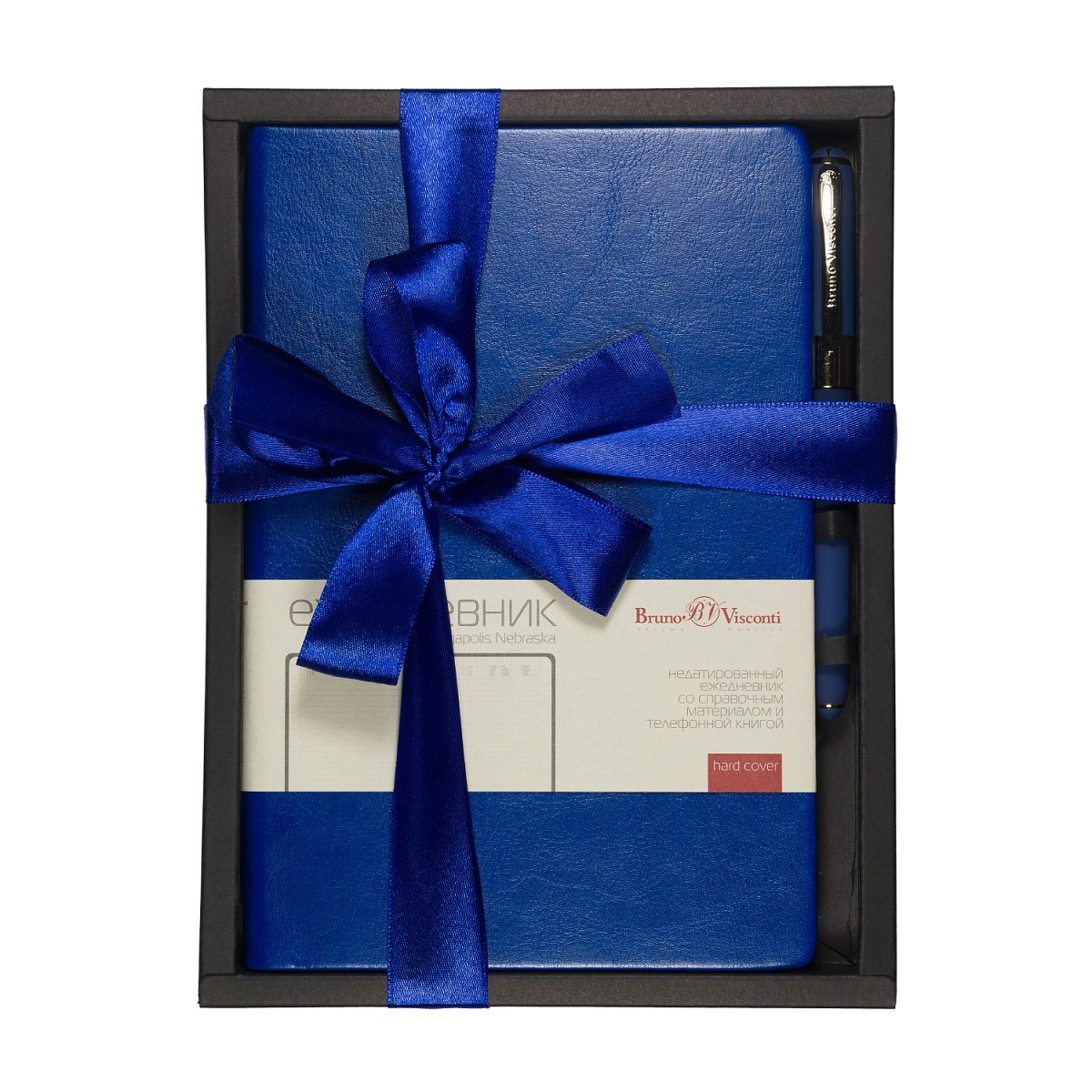 НАБОР ПОДАРОЧНЫЙ А5 "MEGAPOLIS NEBRASKA" (ЯРКО-СИНИЙ ЕЖЕДНЕВНИК И НАБОР ПОДАРОЧНЫЙ А5 "MEGAPOLIS NEBRASKA" (ЯРКО-СИНИЙ ЕЖЕДНЕВНИК И