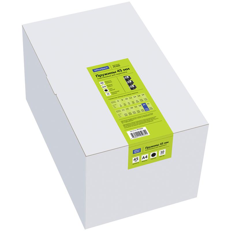 Пружины пластик D=45 мм OfficeSpace чёрный 50шт.: PC7035 Пружины пластик D=45 мм OfficeSpace чёрный 50шт.: PC7035