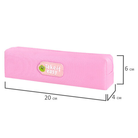 Пенал ЮНЛАНДИЯ ЮНИОР, 1 отделение, полиэстер, аппликация, "Take it Пенал ЮНЛАНДИЯ ЮНИОР, 1 отделение, полиэстер, аппликация, "Take it