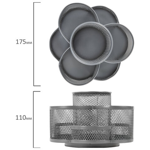 Подставка-органайзер вращающаяся BRAUBERG "Germanium", 7 секций,