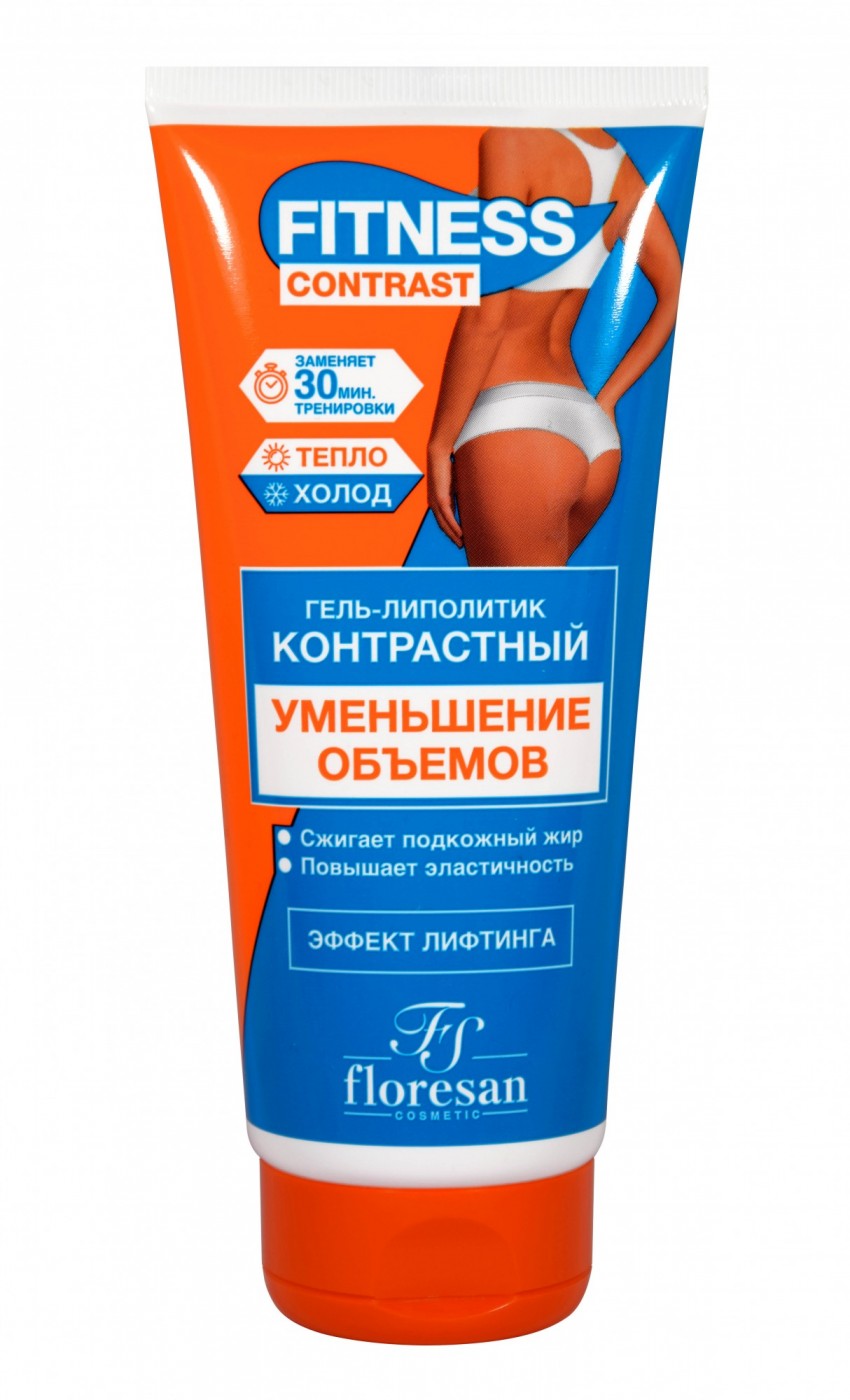 Floresan Fitness Контраст ГЕЛЬ-ЛИПОЛИТИК "Уменьшение объёмов", 200мл. Floresan Fitness Контраст ГЕЛЬ-ЛИПОЛИТИК "Уменьшение объёмов", 200мл.