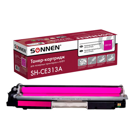 Картридж лазерный SONNEN (SH-CE313A) для HP СLJ CP1025 ВЫСШЕЕ КАЧЕСТВО Картридж лазерный SONNEN (SH-CE313A) для HP СLJ CP1025 ВЫСШЕЕ КАЧЕСТВО