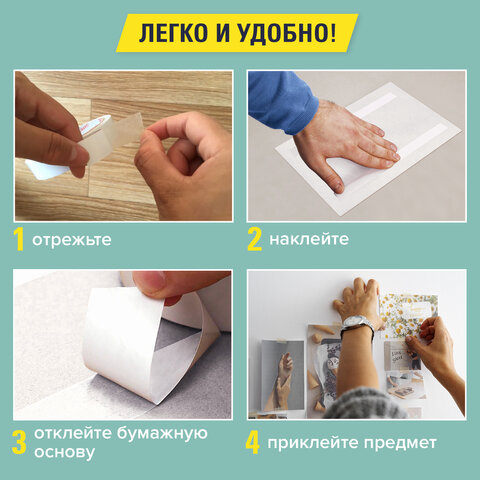 Клейкая двухсторонняя лента 50 мм х 10 м, БУМАЖНАЯ ОСНОВА, BRAUBERG, 229055 Клейкая двухсторонняя лента 50 мм х 10 м, БУМАЖНАЯ ОСНОВА, BRAUBERG, 229055
