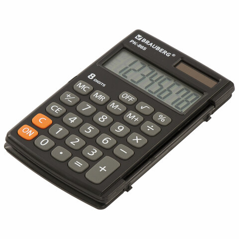 Калькулятор карманный BRAUBERG PK-865-BK (120x75 мм), 8 разрядов, двойное