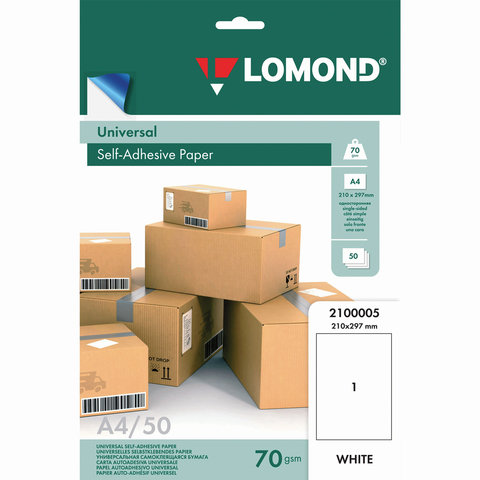 Этикетка самоклеящаяся 210х297 мм, 1 этикетка, белая, 70 г/м2, 50 л., LOMOND, Этикетка самоклеящаяся 210х297 мм, 1 этикетка, белая, 70 г/м2, 50 л., LOMOND,