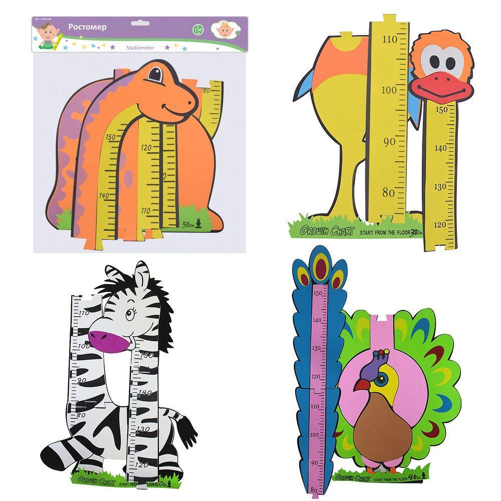 Ростомер. До 150см. 45*33,5см. 4 дизайна Ростомер. До 150см. 45*33,5см. 4 дизайна