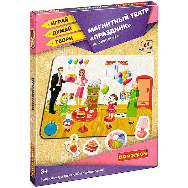 Магнитный театр BONDIBON Праздник (64 магнита) Магнитный театр BONDIBON Праздник (64 магнита)
