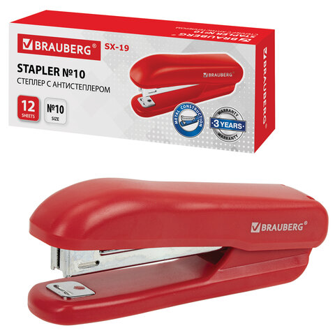 Степлер №10 BRAUBERG "SX-19", до 12 листов, с антистеплером, красный, Степлер №10 BRAUBERG "SX-19", до 12 листов, с антистеплером, красный,