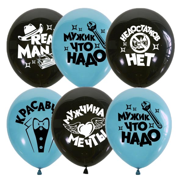 12"/30см Декоратор BLACK&AQUA BLUE (шелк) 2 ст. рис Настоящему Мужчине 12"/30см Декоратор BLACK&AQUA BLUE (шелк) 2 ст. рис Настоящему Мужчине