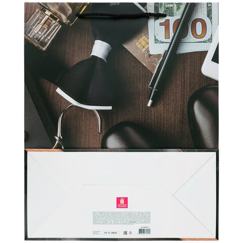 Пакет подарочный 26,5x12,7x33 см ЗОЛОТАЯ СКАЗКА "Businessman",