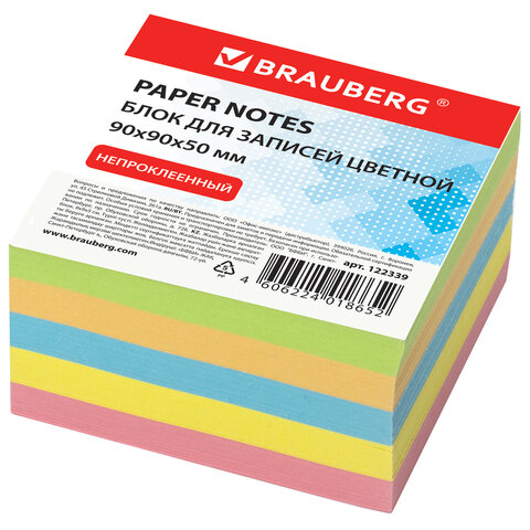 Блок для записей BRAUBERG непроклеенный, куб 9х9х5 см, цветной, 122339 Блок для записей BRAUBERG непроклеенный, куб 9х9х5 см, цветной, 122339