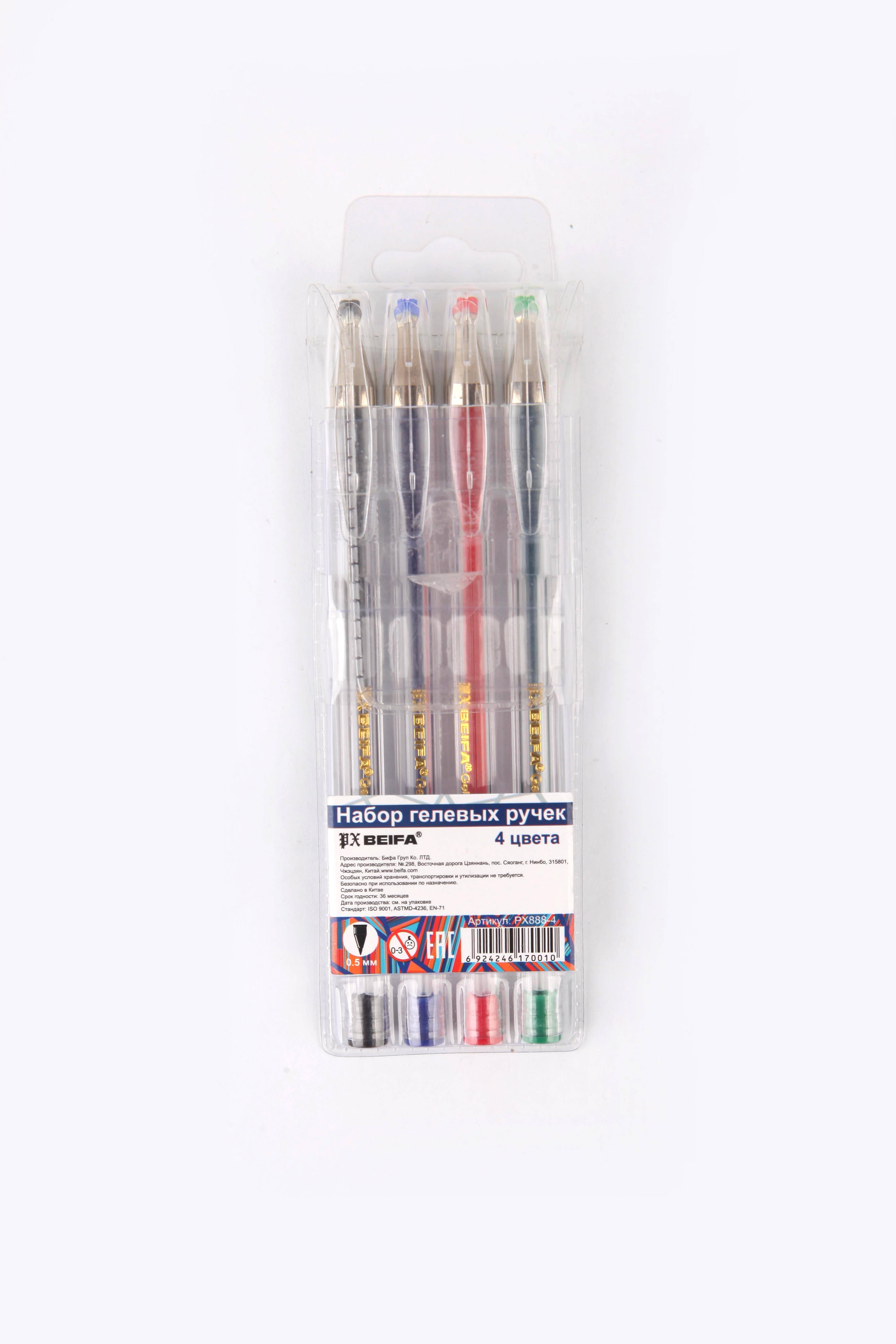 Набор гел.ручек BEIFA 0,7 мм ассорти 4 цв.: BE-PX-888-4 штр.: 6924246170010 Набор гел.ручек BEIFA 0,7 мм ассорти 4 цв.: BE-PX-888-4 штр.: 6924246170010