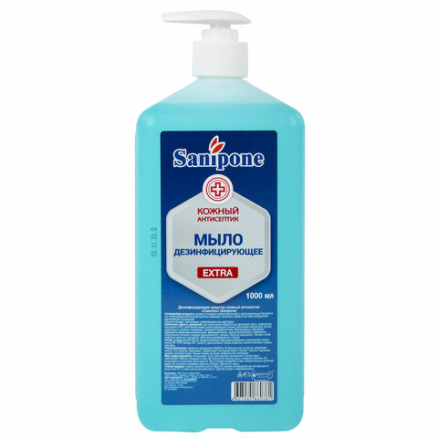 Мыло жидкое дезинфицирующее, 1 л, SANIPONE "Extra" (САНИПОН Мыло жидкое дезинфицирующее, 1 л, SANIPONE "Extra" (САНИПОН