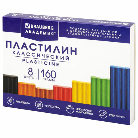 Пластилин классический BRAUBERG "АКАДЕМИЯ КЛАССИЧЕСКАЯ", 8 цветов, 160 Пластилин классический BRAUBERG "АКАДЕМИЯ КЛАССИЧЕСКАЯ", 8 цветов, 160