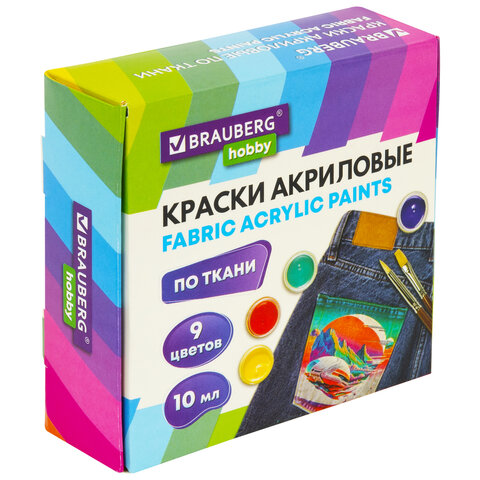 Краски акриловые по ткани 9 цветов по 10 мл, BRAUBERG HOBBY, 192442 Краски акриловые по ткани 9 цветов по 10 мл, BRAUBERG HOBBY, 192442
