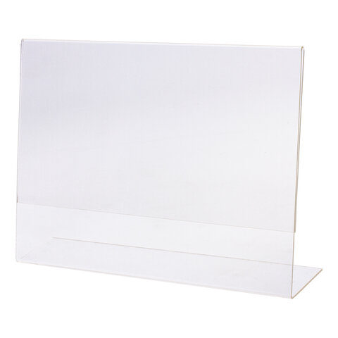Подставка настольная для рекламных материалов ГОРИЗОНТАЛЬНАЯ (297х210 мм), А4,