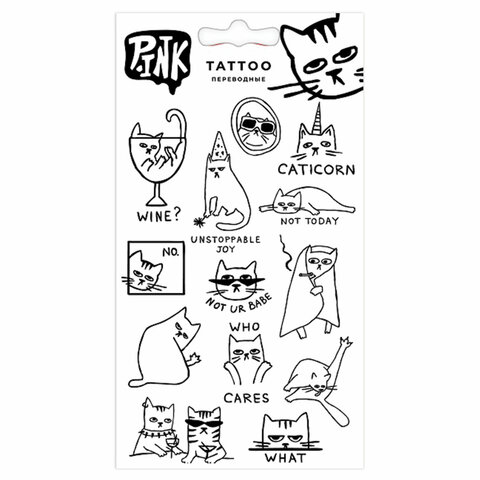 Наклейки-тату переводные АССОРТИ, Ч/Б, 11х20 см, PY Наклейки-тату переводные АССОРТИ, Ч/Б, 11х20 см, PY
