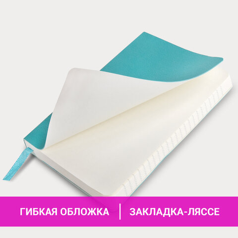 Блокнот МАЛЫЙ ФОРМАТ (96х140 мм) А6, BRAUBERG ULTRA, под кожу, 80 г/м2, 96 л., Блокнот МАЛЫЙ ФОРМАТ (96х140 мм) А6, BRAUBERG ULTRA, под кожу, 80 г/м2, 96 л.,