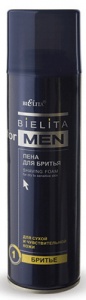 БЕЛИТА MEN Пена для бритья для сух/чув. кожи 250 мл/8шт БЕЛИТА MEN Пена для бритья для сух/чув. кожи 250 мл/8шт