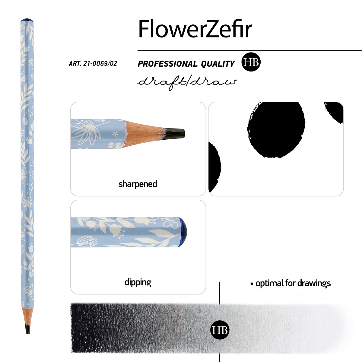 КАРАНДАШ ЧЕРНОГРАФИТОВЫЙ "FlowerZefir. May Lily" НВ (пластиковый
