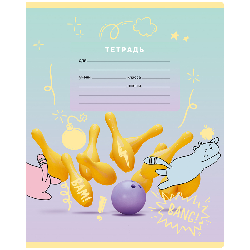 Тетрадь 12л., клетка BG "Mix-8. Девочки"