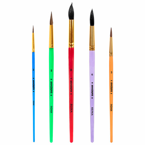 Кисти ПОНИ, БЕЛКА набор 5 штук (пони круглые 2, 3, 5 белка круглые 6, 8)