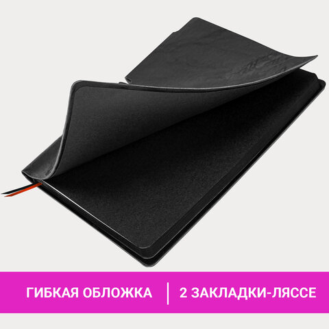 Блокнот А5 (140х200 мм) BRAUBERG "NEBRASKA", под кожу, 80 л., линия,