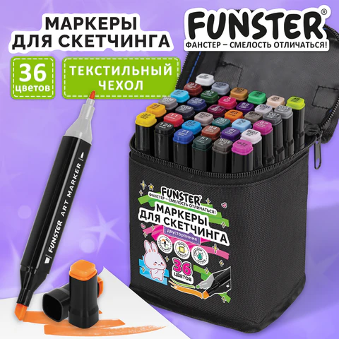 Маркеры для скетчинга двусторонние, НАБОР 36 шт., текстильный чехол с цветным Маркеры для скетчинга двусторонние, НАБОР 36 шт., текстильный чехол с цветным