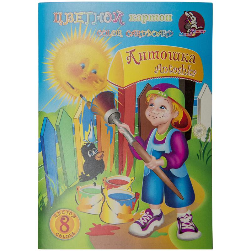 Картон цветной А5 8л. 8цв. "Антошка": НК-7287 штр.: 4640012677287 Картон цветной А5 8л. 8цв. "Антошка": НК-7287 штр.: 4640012677287