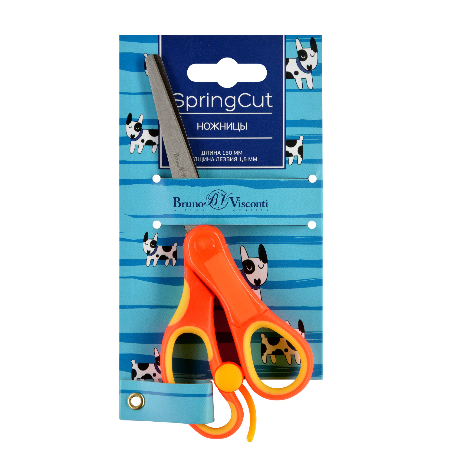 НОЖНИЦЫ ДЕТСКИЕ "SPRINGCUT" 15 см. (с возвратным механизмом и окошком НОЖНИЦЫ ДЕТСКИЕ "SPRINGCUT" 15 см. (с возвратным механизмом и окошком