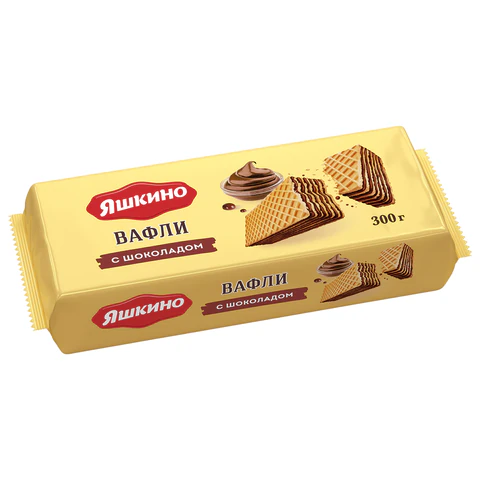Вафли ЯШКИНО "Шоколадные" с шоколадной начинкой, 300 г, ЯВ157 Вафли ЯШКИНО "Шоколадные" с шоколадной начинкой, 300 г, ЯВ157