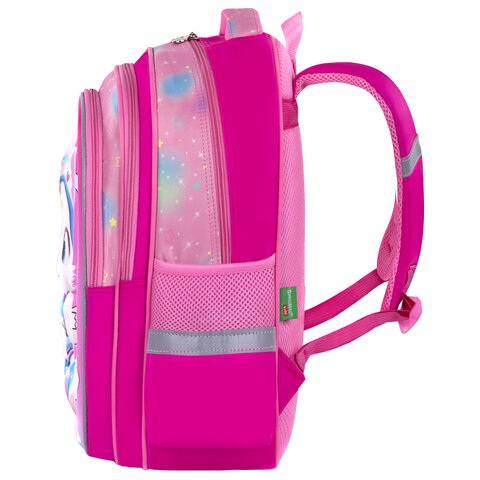 Рюкзак BRAUBERG KIDS FLOSSY, 2 отделения, 3 кармана, "Sweet Kitten", Рюкзак BRAUBERG KIDS FLOSSY, 2 отделения, 3 кармана, "Sweet Kitten",