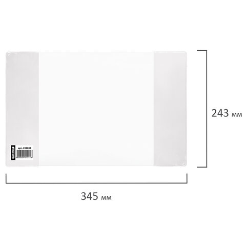 Обложка ПВХ для прописей Горецкого и рабочих тетрадей, ПИФАГОР, прозрачная, Обложка ПВХ для прописей Горецкого и рабочих тетрадей, ПИФАГОР, прозрачная,