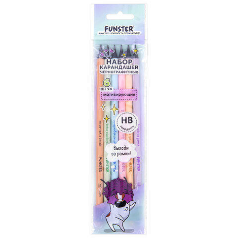 Набор карандашей чернографитных с мотивирующей надписью FUNSTER (ФАНСТЕР) FUNNY
