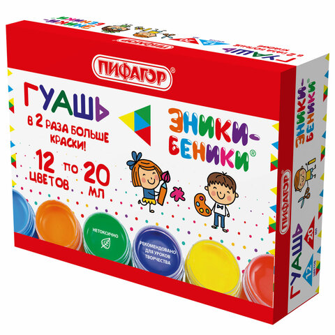 Гуашь ПИФАГОР "ЭНИКИ-БЕНИКИ NEW", 12 цветов, по 20 мл, 192526 Гуашь ПИФАГОР "ЭНИКИ-БЕНИКИ NEW", 12 цветов, по 20 мл, 192526