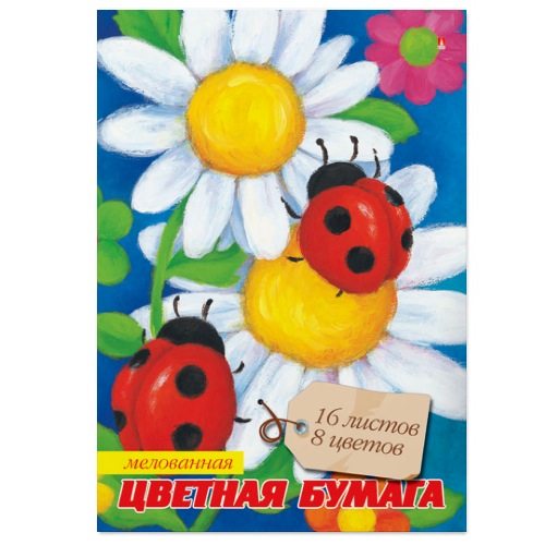 НАБОР ЦВЕТНОЙ БУМАГИ НА СКРЕПКЕ A4, 16Л. 8ЦВ., "МУЛЬТИКИ" ОБЛОЖКА НАБОР ЦВЕТНОЙ БУМАГИ НА СКРЕПКЕ A4, 16Л. 8ЦВ., "МУЛЬТИКИ" ОБЛОЖКА