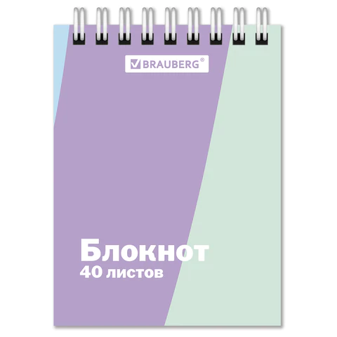 Блокнот МАЛЫЙ ФОРМАТ А7, 75х105 мм, 40 л., гребень, клетка, кросс-серия Блокнот МАЛЫЙ ФОРМАТ А7, 75х105 мм, 40 л., гребень, клетка, кросс-серия