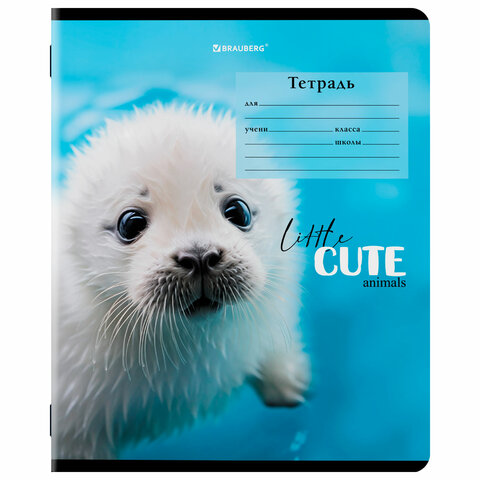 Тетрадь 12 л. BRAUBERG, клетка, обложка картон, CUTE ANIMALS, 107266 Тетрадь 12 л. BRAUBERG, клетка, обложка картон, CUTE ANIMALS, 107266