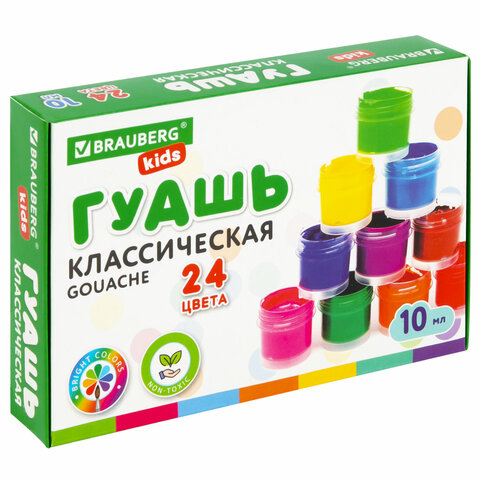 Гуашь BRAUBERG KIDS "NEW", 24 цвета по 10 мл, 192370 Гуашь BRAUBERG KIDS "NEW", 24 цвета по 10 мл, 192370