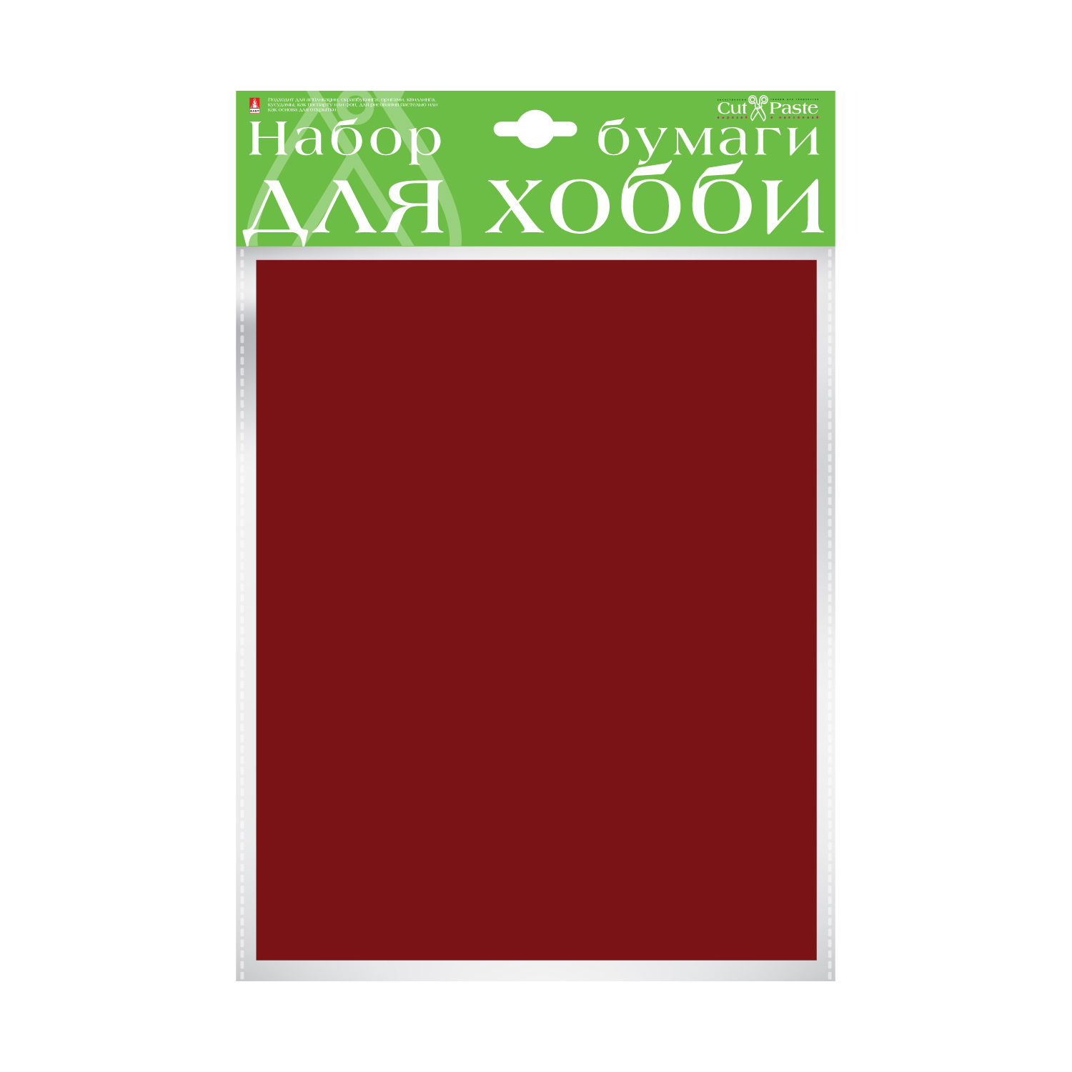 БУМАГА КРАШЕННАЯ В МАССЕ А4 10Л, 110 Г/КВ.М., БОРДОВЫЙ БУМАГА КРАШЕННАЯ В МАССЕ А4 10Л, 110 Г/КВ.М., БОРДОВЫЙ