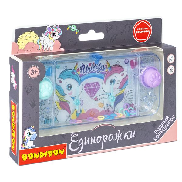Водный кольцеброс "Единорожки" Bondibon Водный кольцеброс "Единорожки" Bondibon