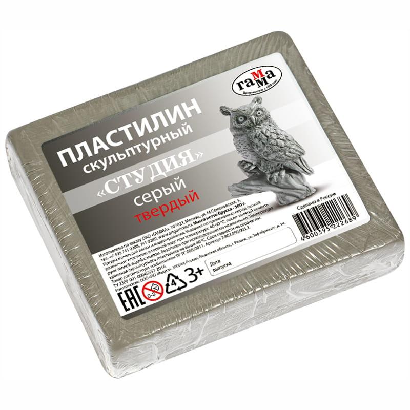 Пластилин скульптурный Гамма "Студия", серый, твердый, 500г. Пластилин скульптурный Гамма "Студия", серый, твердый, 500г.