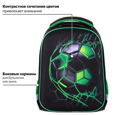 Ранец BRAUBERG KIDS START, 1 отделение, 2 кармана, "Green ball", Ранец BRAUBERG KIDS START, 1 отделение, 2 кармана, "Green ball",
