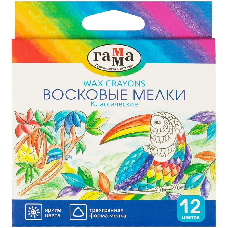 Мелки восковые Гамма Классические,трехгр., 8,2x90 мм, 12 цв., 2131018_01_33 Мелки восковые Гамма Классические,трехгр., 8,2x90 мм, 12 цв., 2131018_01_33