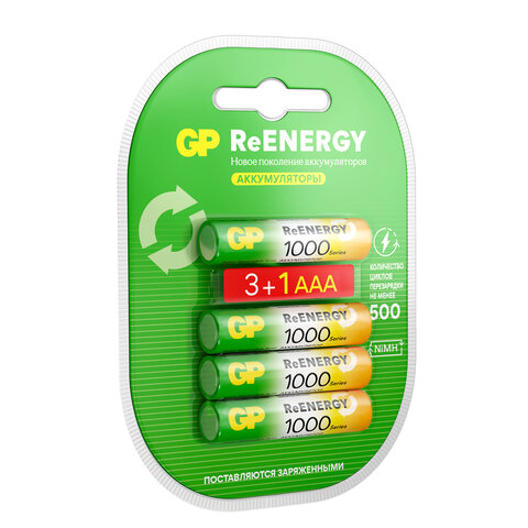 Батарейки аккумуляторные GP ReEnergy Ni-Mh КОМПЛЕКТ 4 шт. (ПРОМО 3+1), ААА