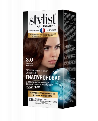 Арт.GB-7966 Стойкая крем-краска Гиалуроновая STYLIST COLOR PRO Тон 3.0 Темный Арт.GB-7966 Стойкая крем-краска Гиалуроновая STYLIST COLOR PRO Тон 3.0 Темный