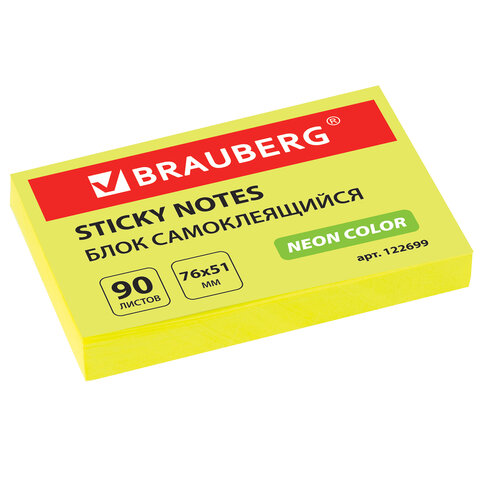 Блок самоклеящийся (стикер), BRAUBERG, НЕОНОВЫЙ, 76х51 мм, 90 л., желтый, 122699 Блок самоклеящийся (стикер), BRAUBERG, НЕОНОВЫЙ, 76х51 мм, 90 л., желтый, 122699